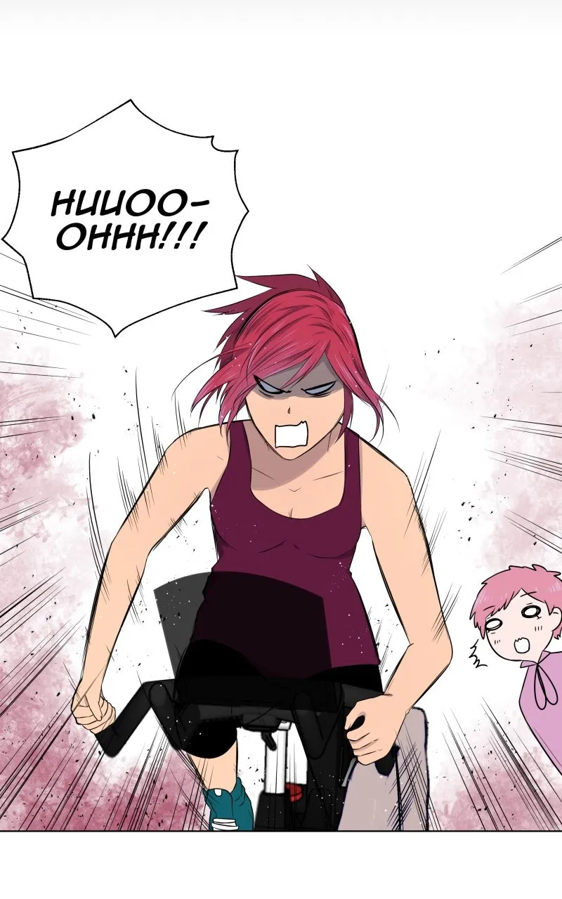 Phase Chapter 5 Online - pƔgina 65