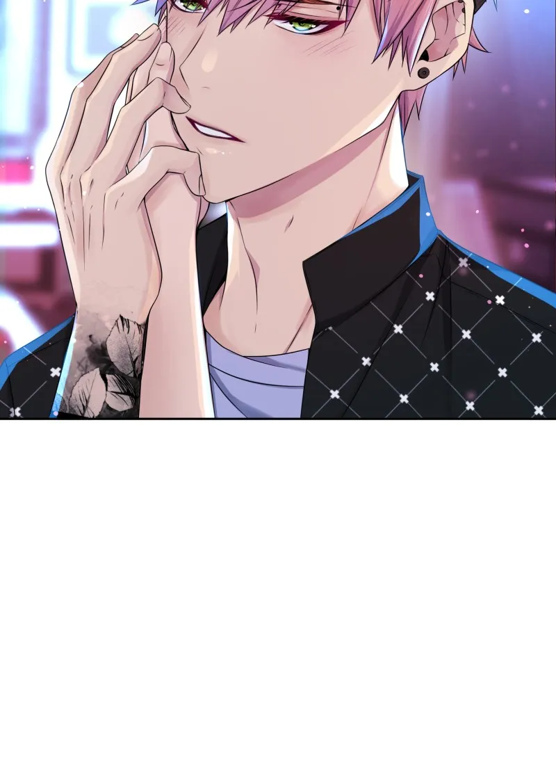 Phase Chapter 52 Online - pƔgina 26