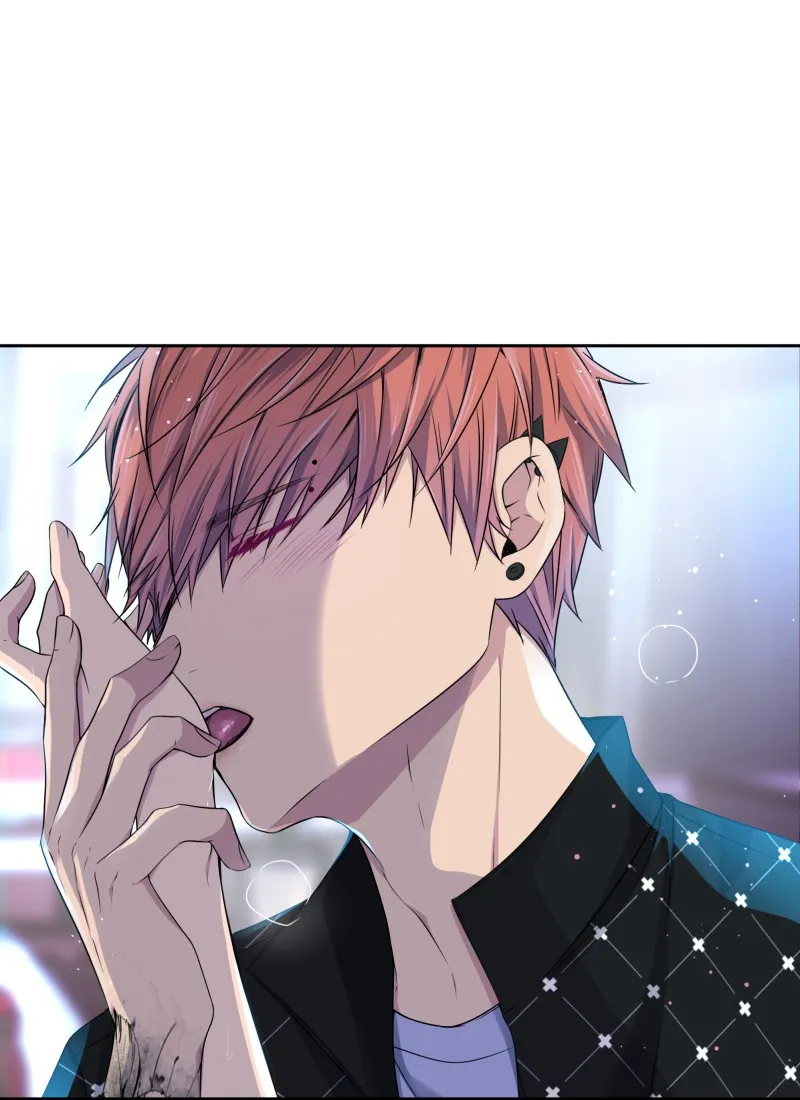Phase Chapter 52 Online - pƔgina 27