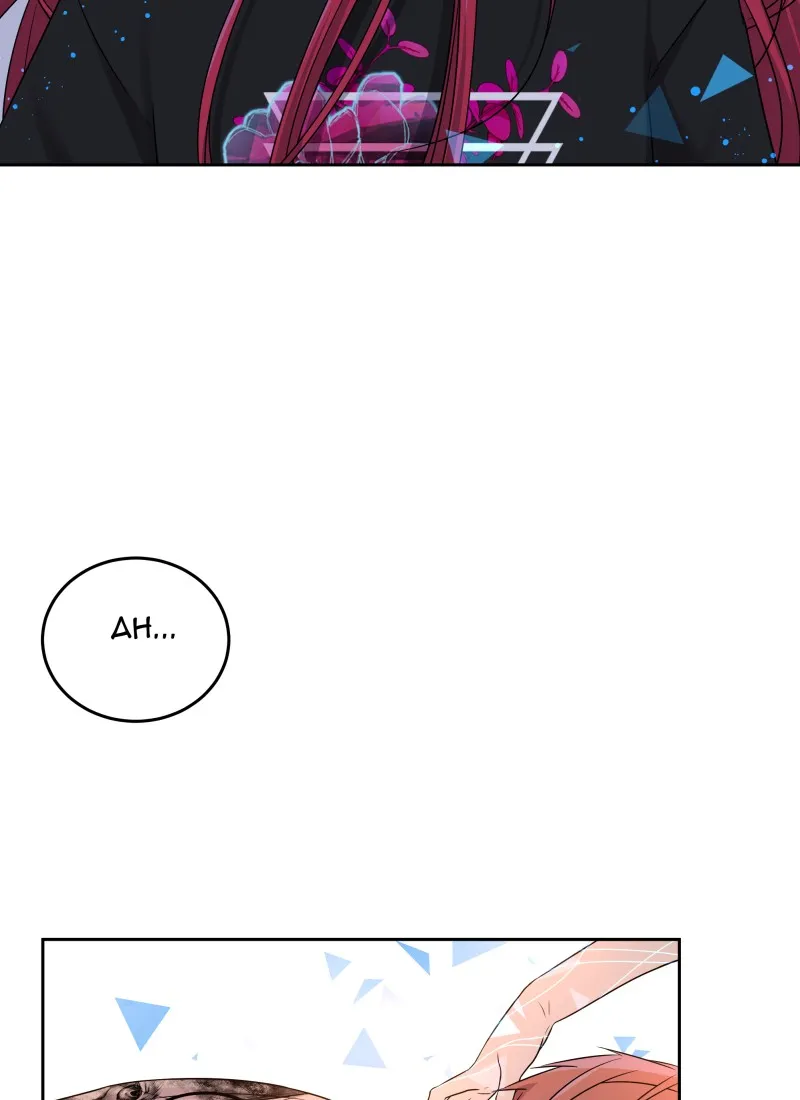 Phase Chapter 53 Online - pƔgina 111