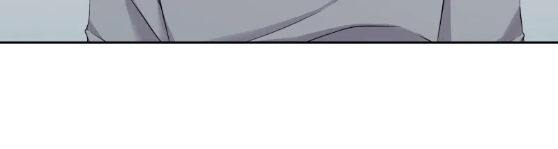 Phase Chapter 58 Online - pƔgina 12