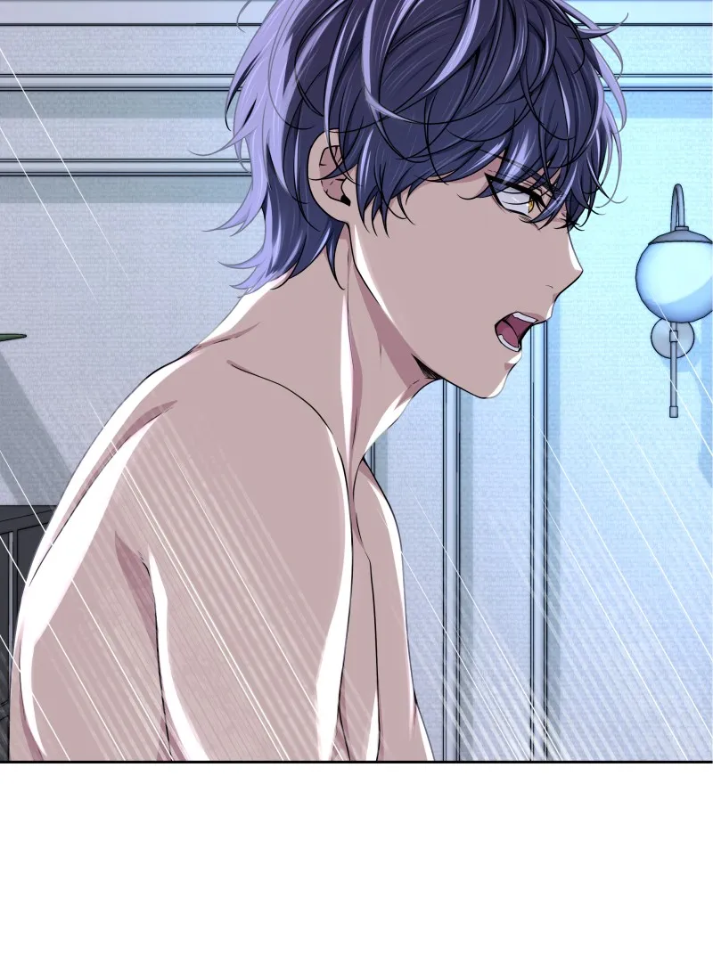 Phase Chapter 63 Online - pƔgina 71
