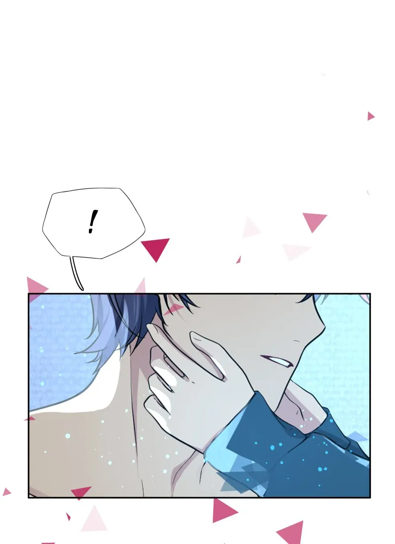 Phase Chapter 63 Online - pƔgina 72
