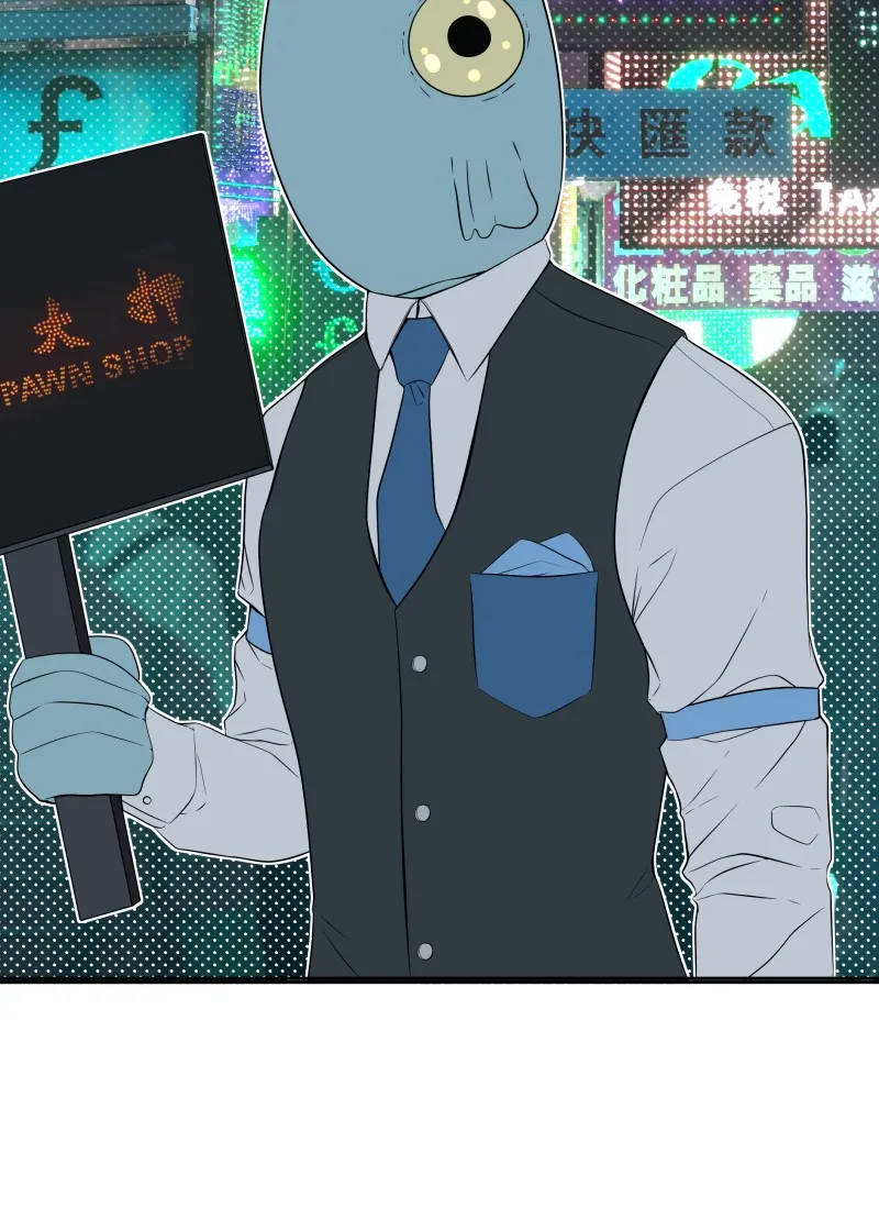Phase Chapter 64 Online - pƔgina 74