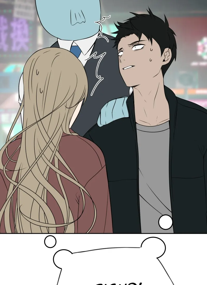 Phase Chapter 64 Online - pƔgina 83