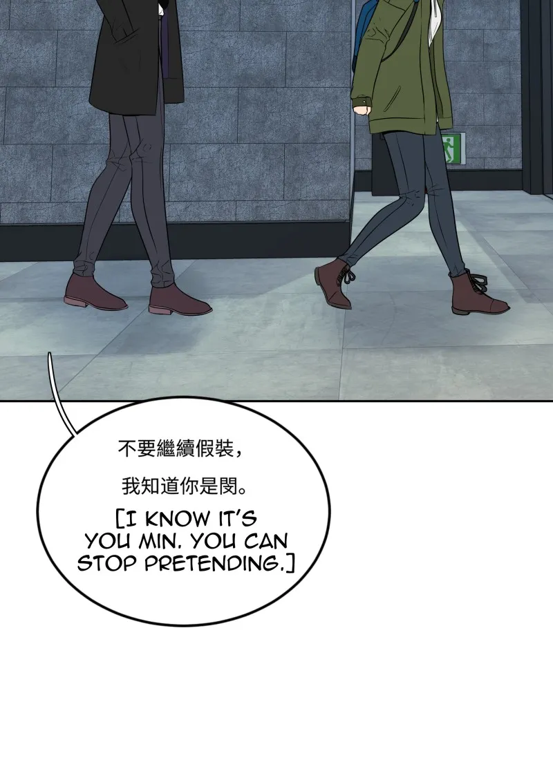 Phase Chapter 65 Online - pƔgina 6
