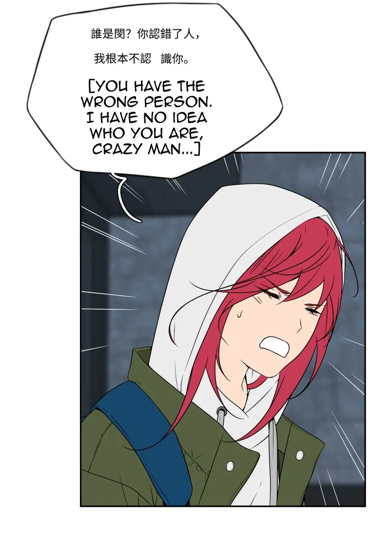 Phase Chapter 65 Online - pƔgina 7