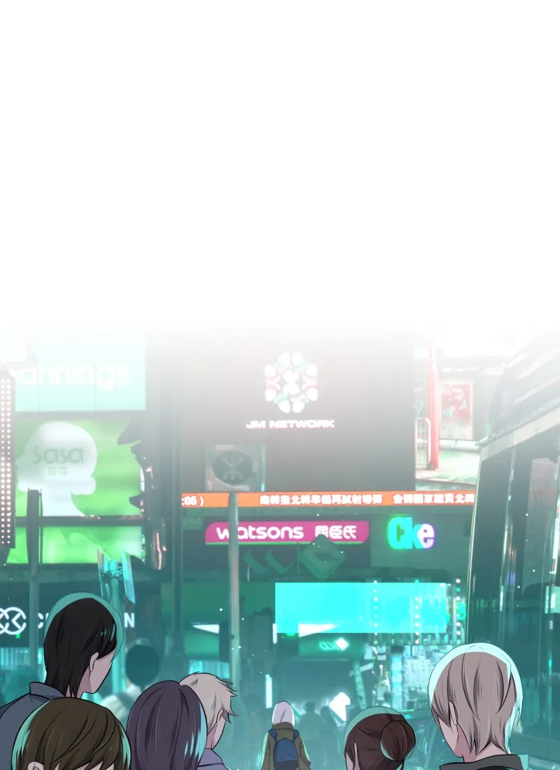 Phase Chapter 65 Online - pƔgina 64