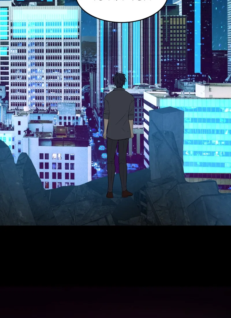 Phase Chapter 68 Online - pƔgina 53