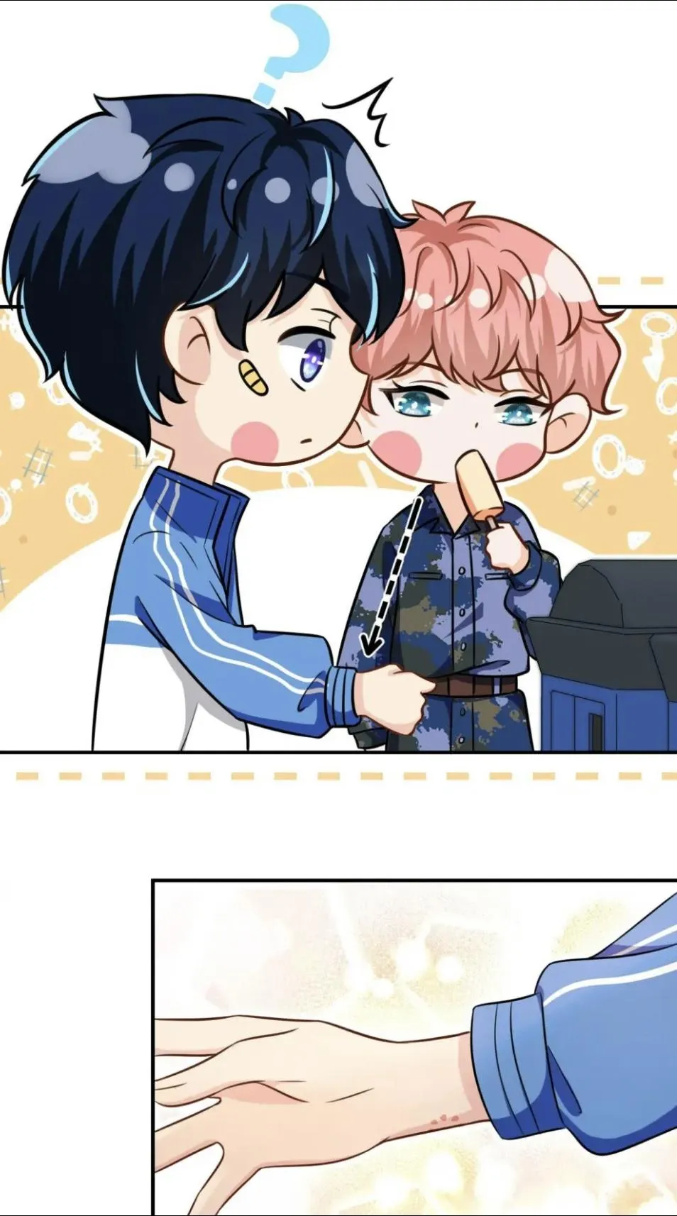 Pheromone Impossible Chapter 12 Online - página 17
