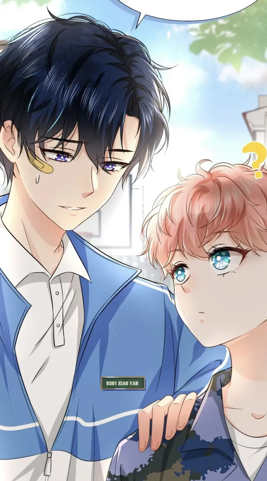 Pheromone Impossible Chapter 12 Online - página 23