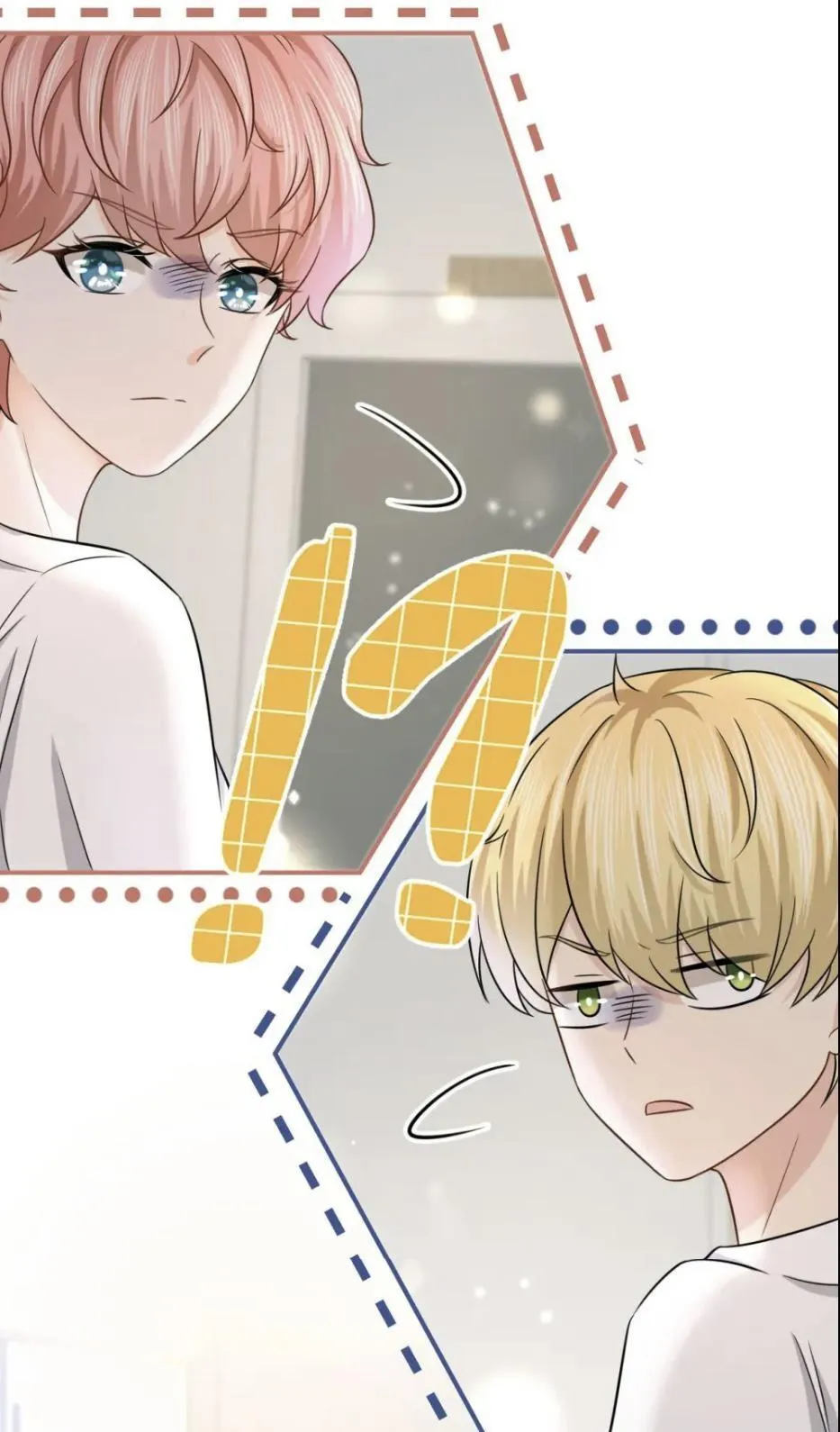 Pheromone Impossible Chapter 12 Online - página 29