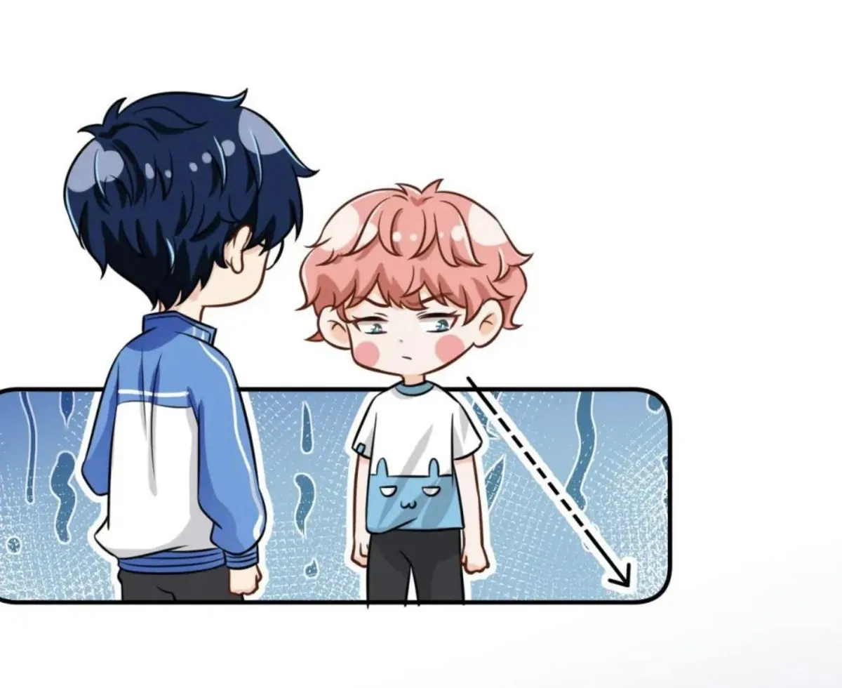 Pheromone Impossible Chapter 12 Online - página 47
