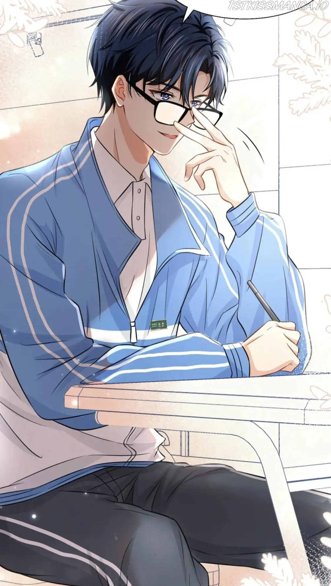 Pheromone Impossible Chapter 22 Online - página 52