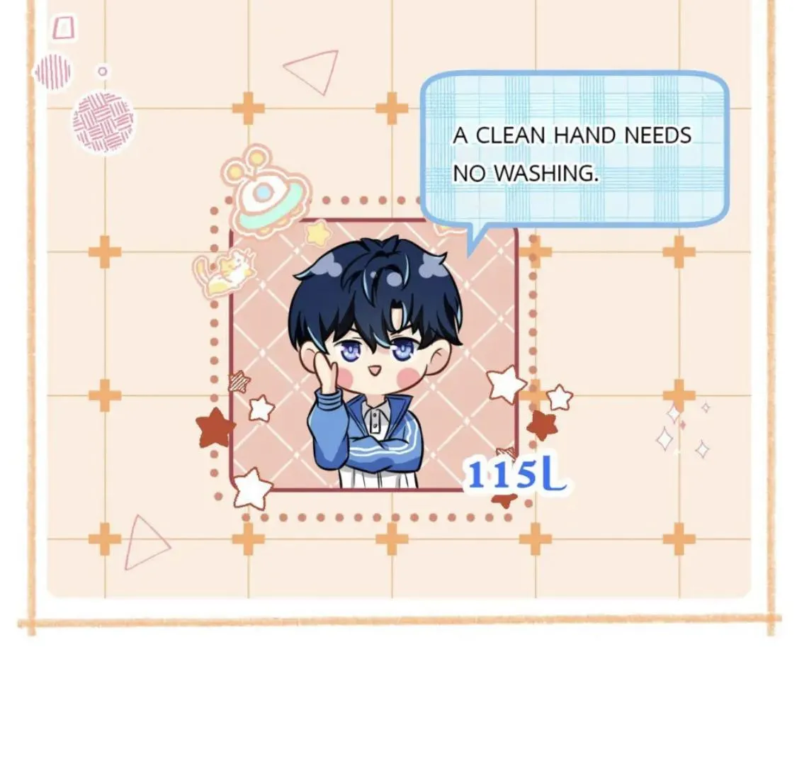 Pheromone Impossible Chapter 24 Online - página 5