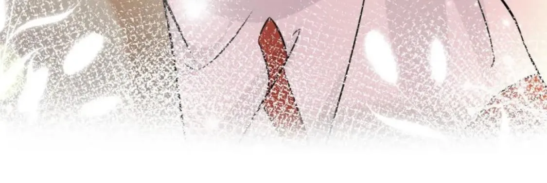 Pheromone Impossible Chapter 25 Online - página 29