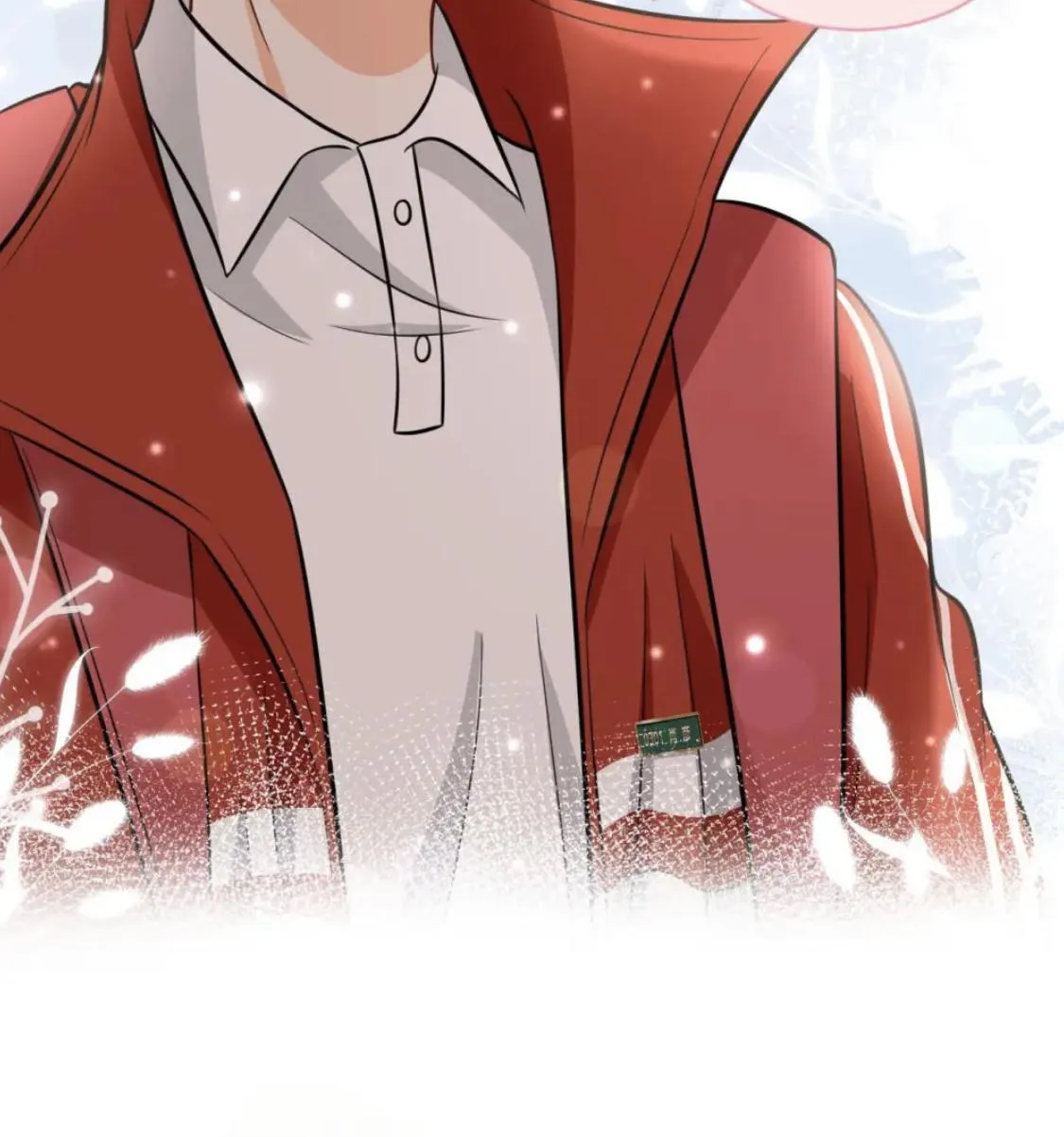 Pheromone Impossible Chapter 25 Online - página 51