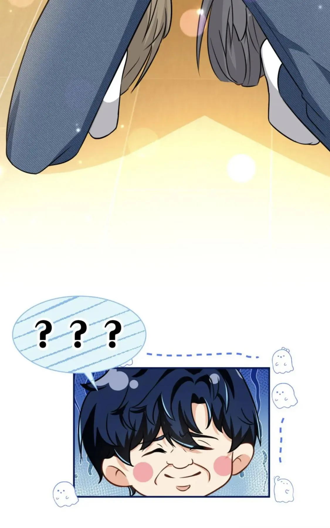 Pheromone Impossible Chapter 26 Online - página 14
