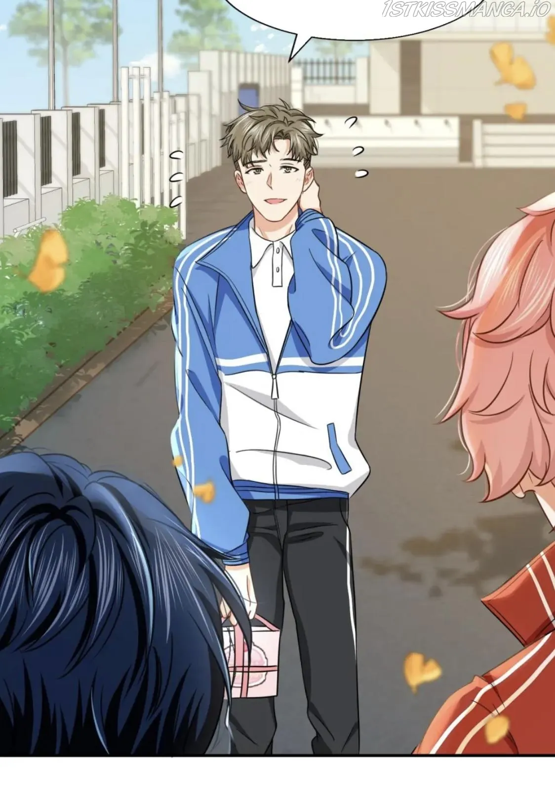 Pheromone Impossible Chapter 27 Online - página 42