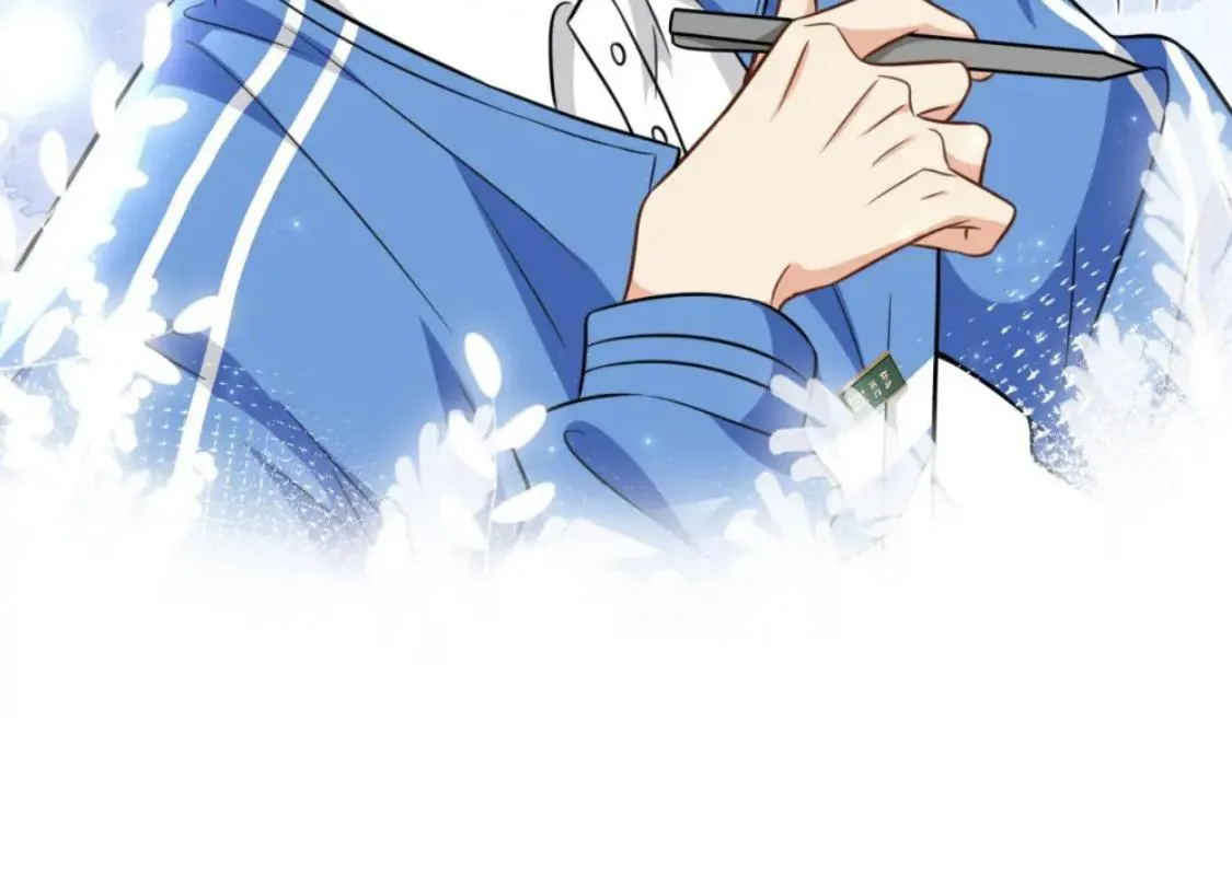Pheromone Impossible Chapter 31 Online - página 4