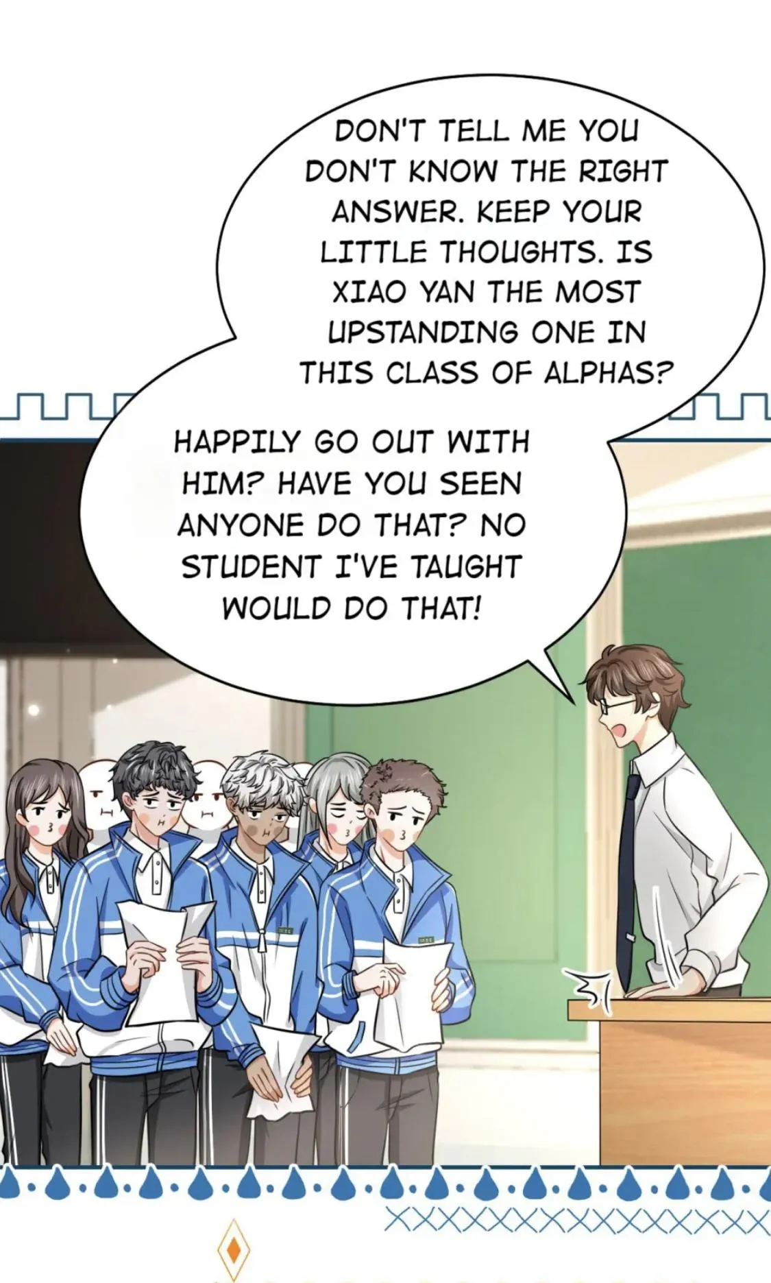Pheromone Impossible Chapter 32 Online - página 13