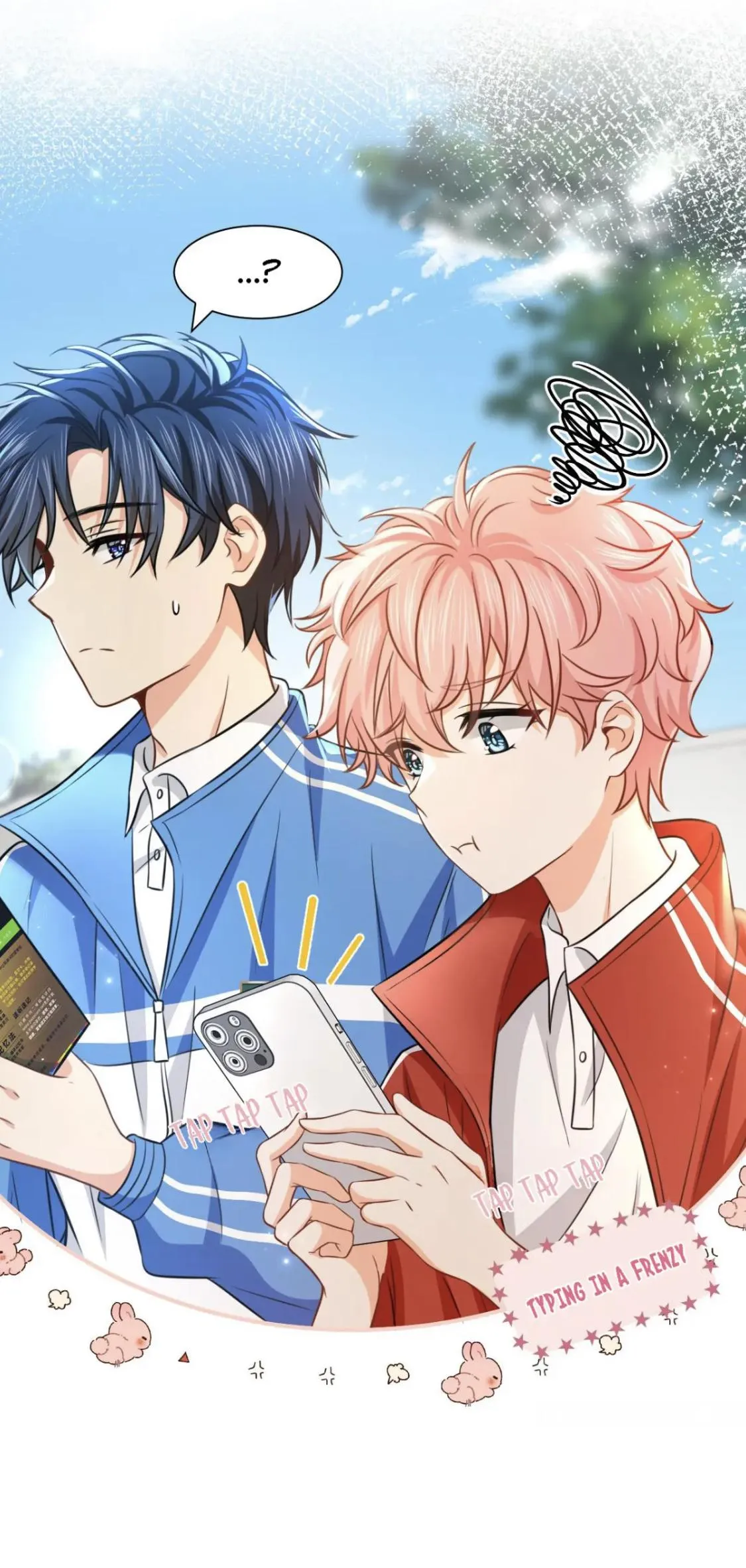 Pheromone Impossible Chapter 34 Online - página 7