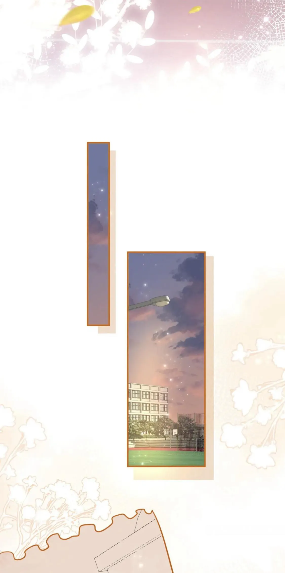 Pheromone Impossible Chapter 34 Online - página 15