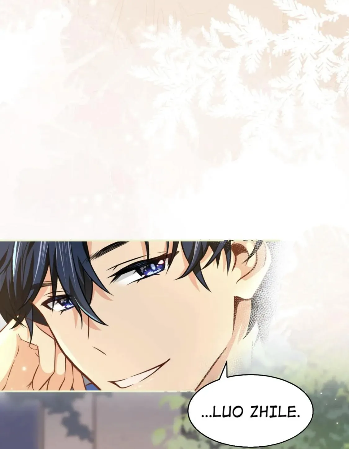 Pheromone Impossible Chapter 34 Online - página 17