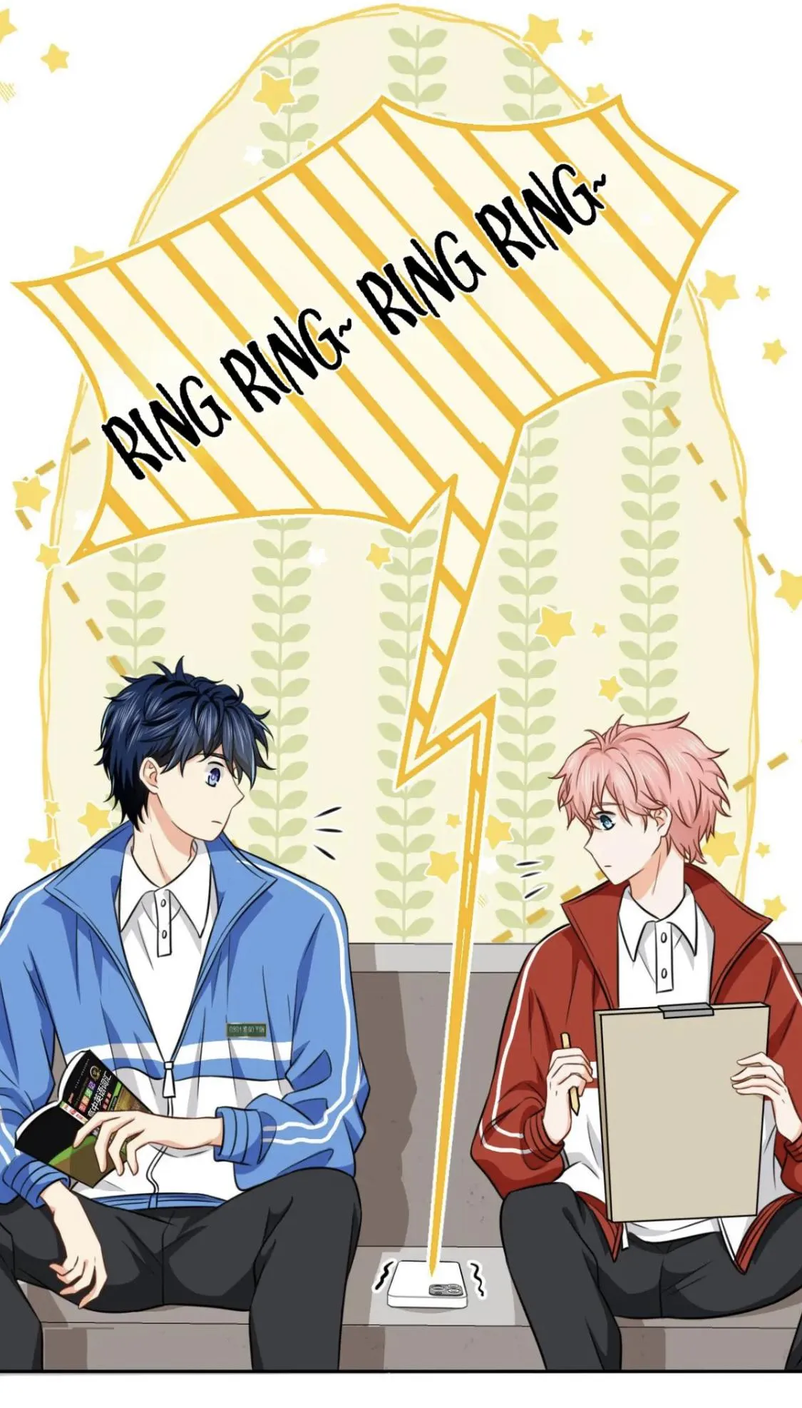 Pheromone Impossible Chapter 34 Online - página 29