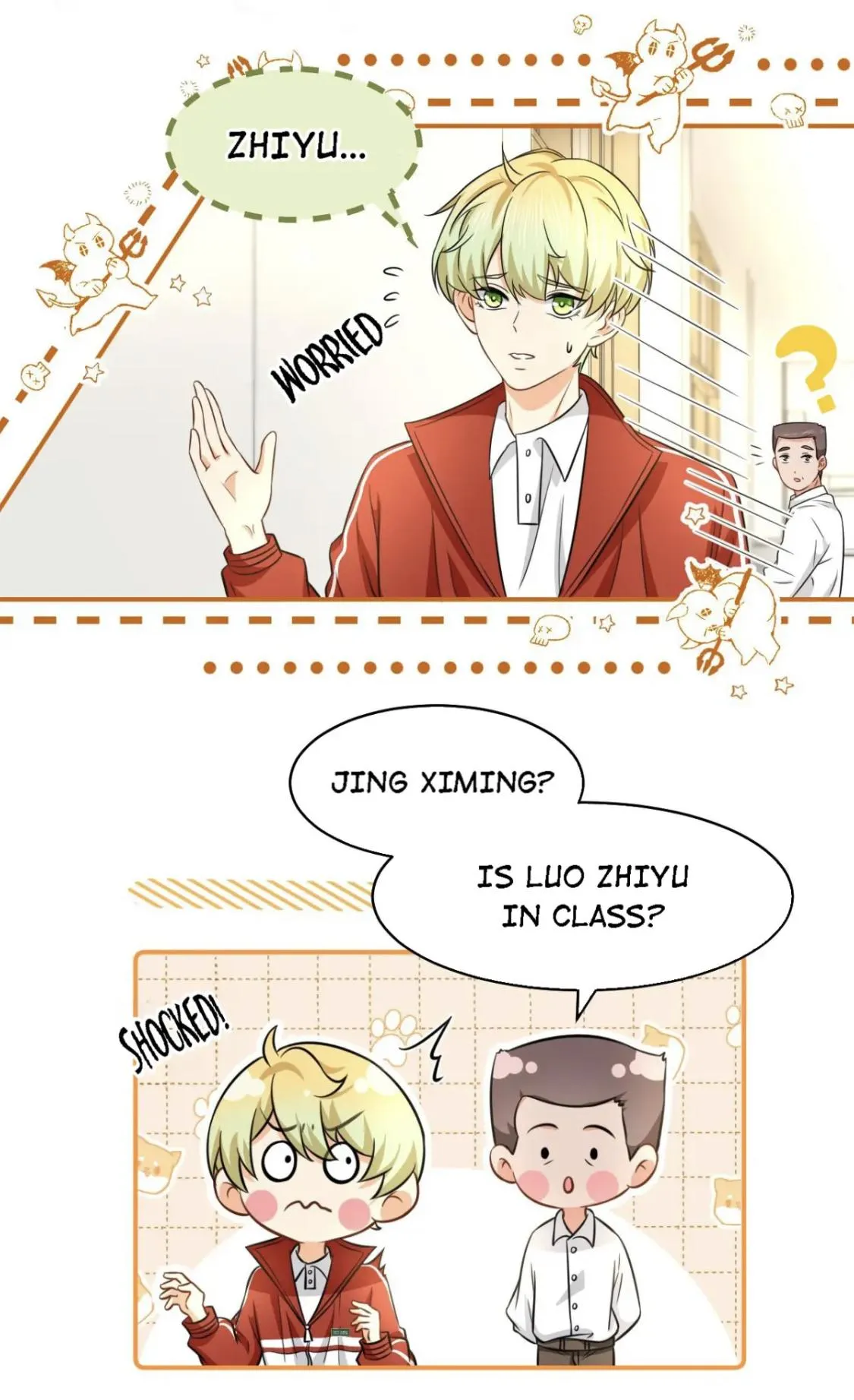 Pheromone Impossible Chapter 34 Online - página 45