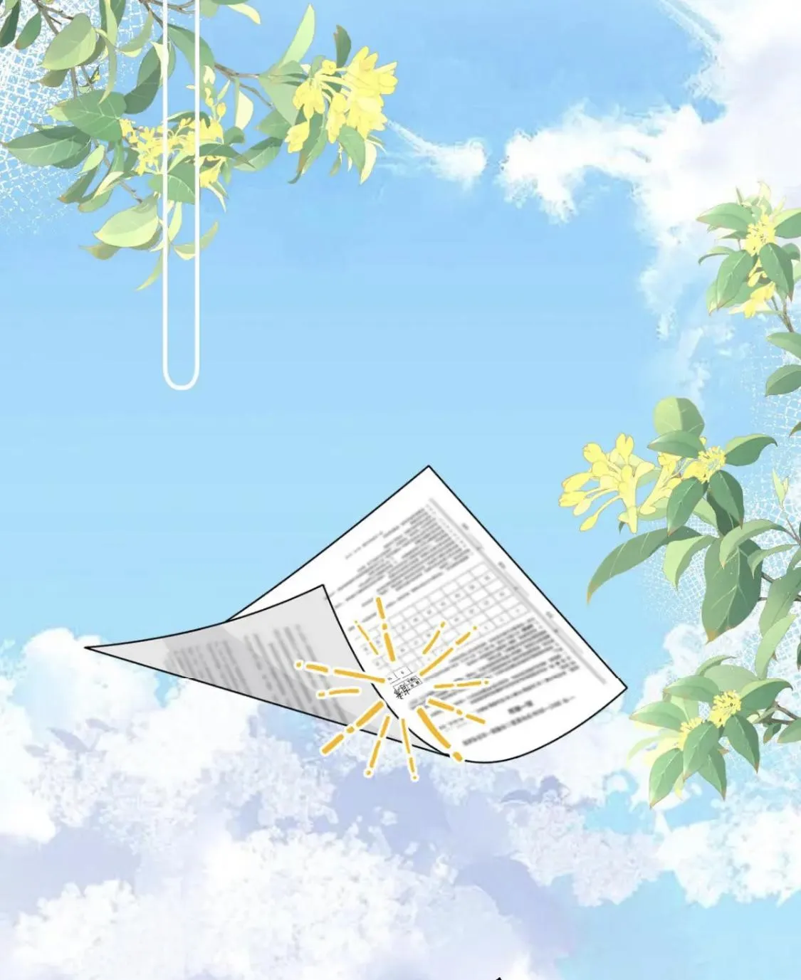 Pheromone Impossible Chapter 34 Online - página 47
