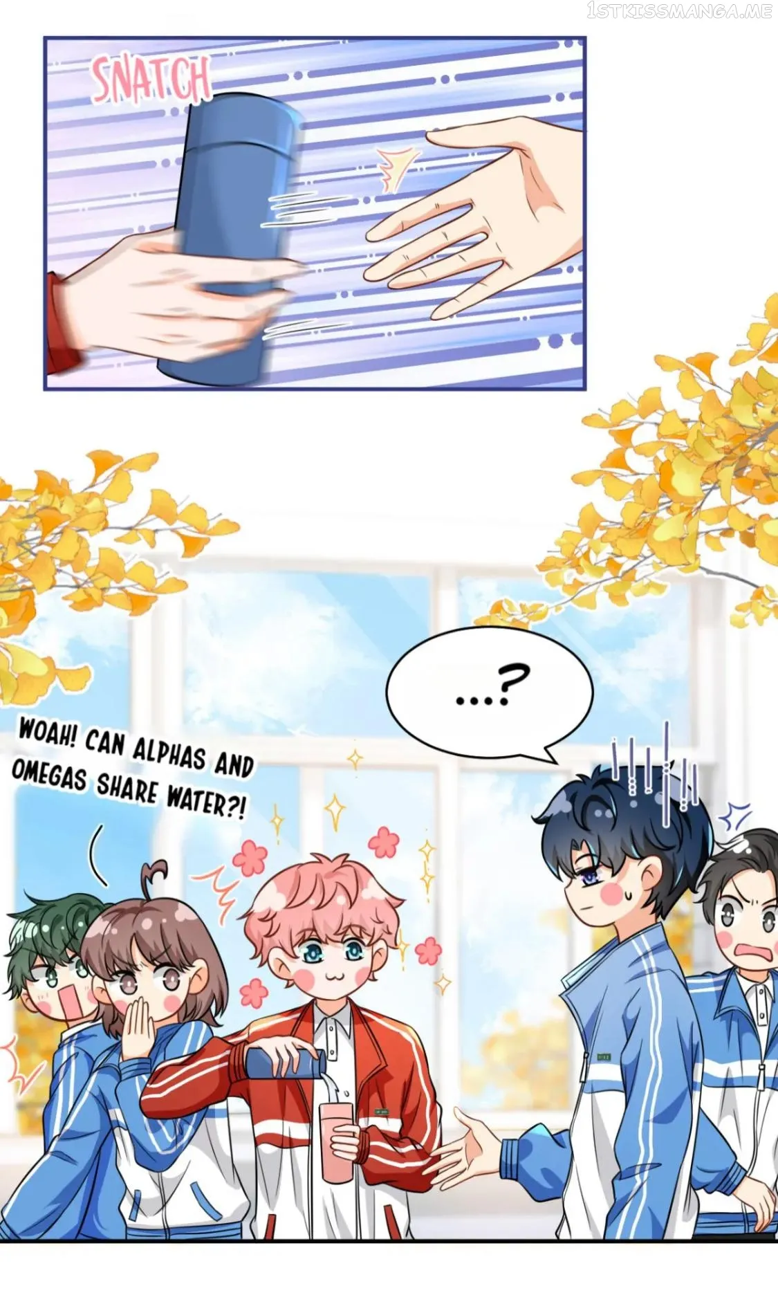 Pheromone Impossible Chapter 41 Online - página 5