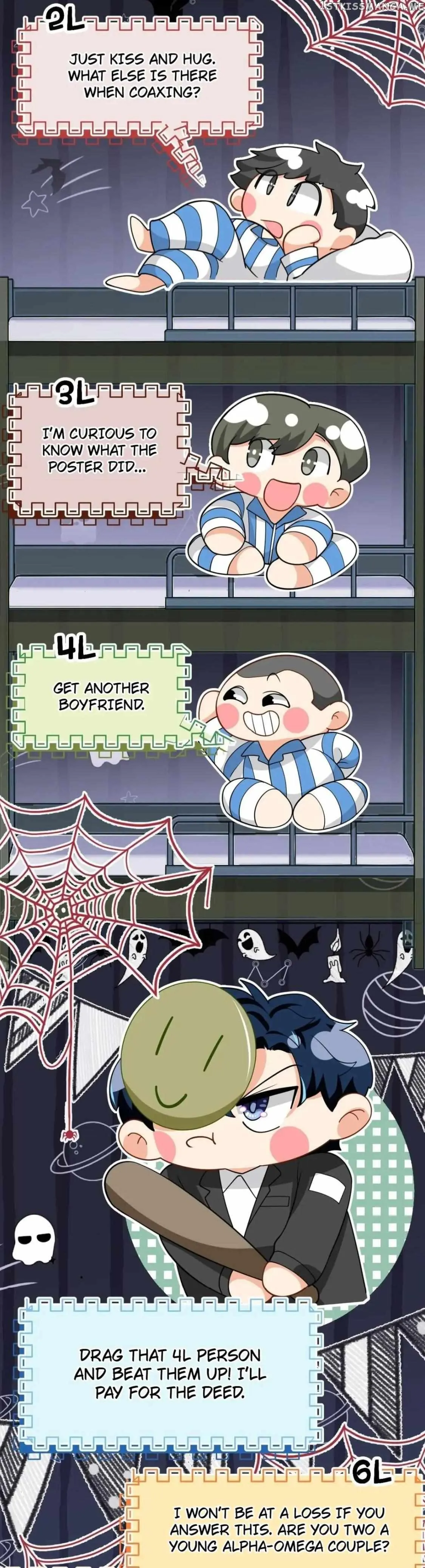 Pheromone Impossible Chapter 72 Online - página 18