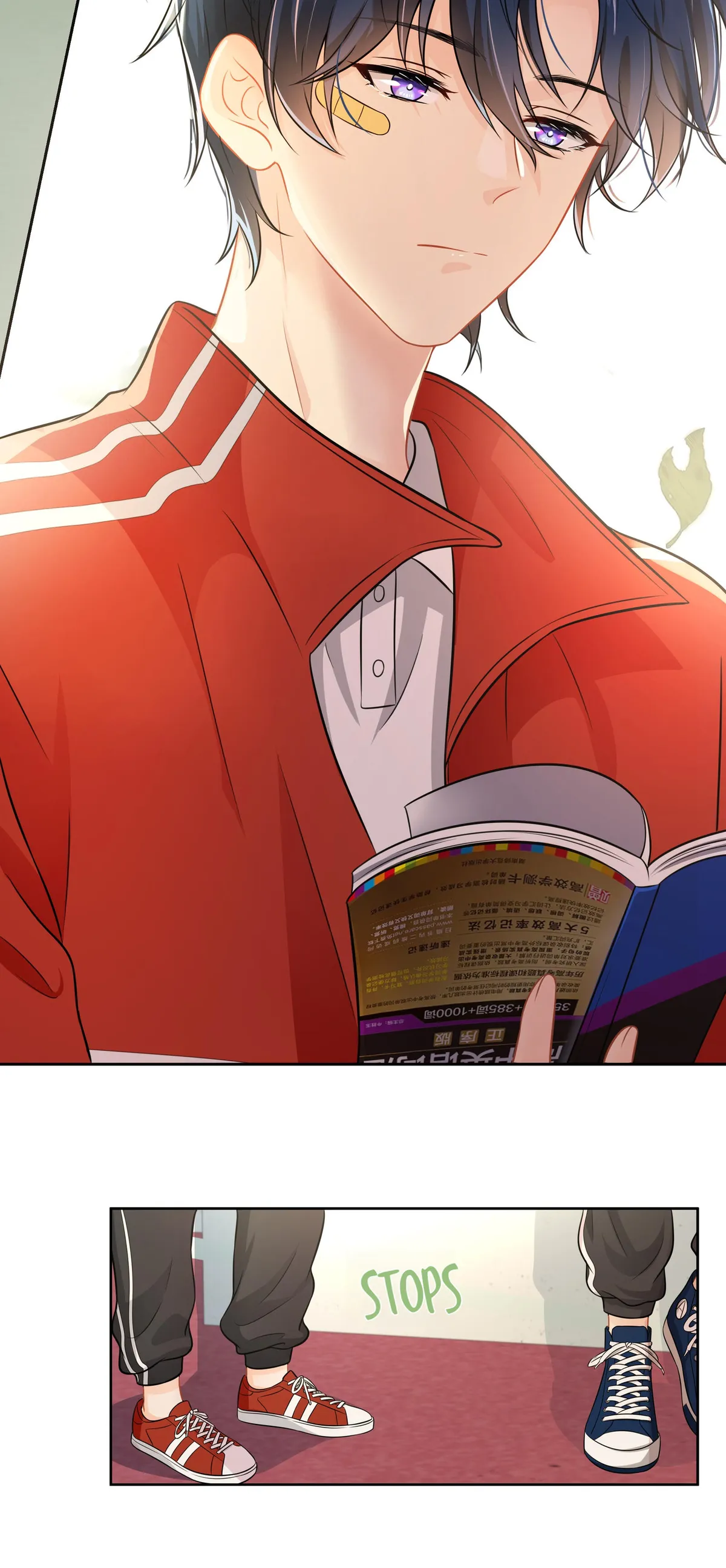 Pheromone Impossible Chapter 8 Online - página 43