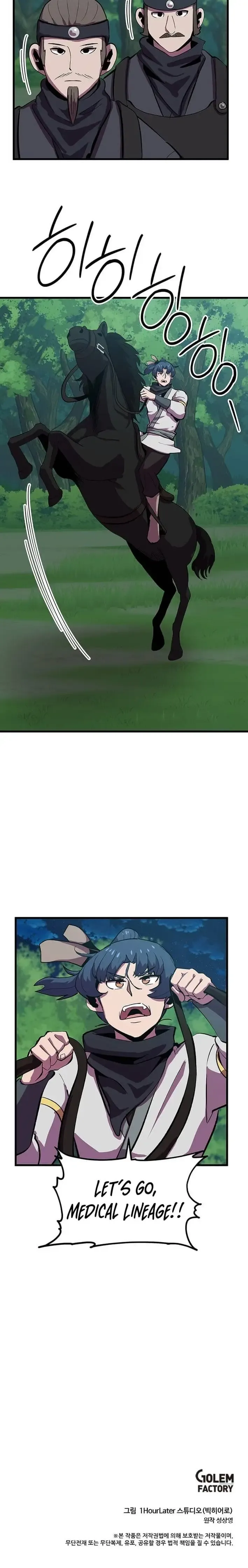 Physician return Chapter 61 Online - página 12