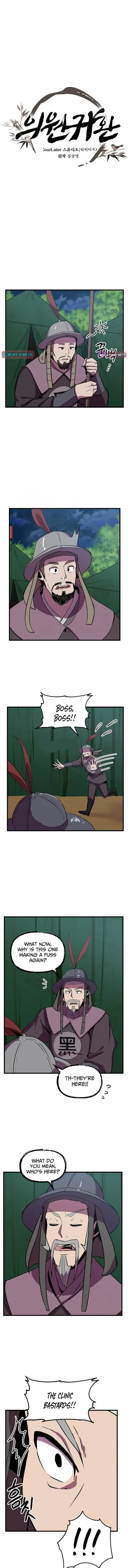 Physician return Chapter 62 Online - página 2