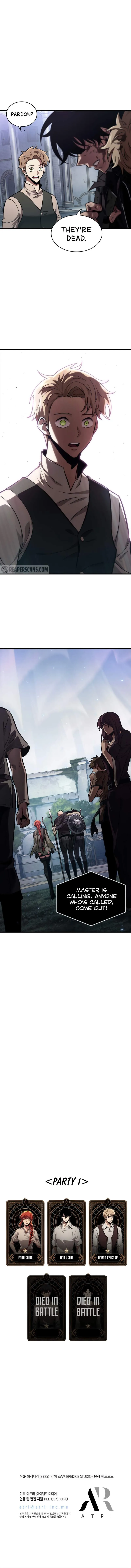 Pick Me Up Chapter 12 Online - página 12
