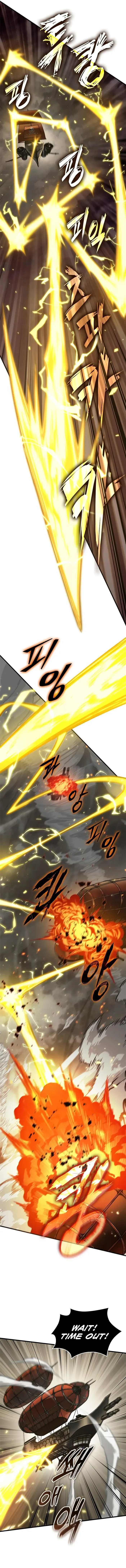Pick Me Up Chapter 122 Online - página 8