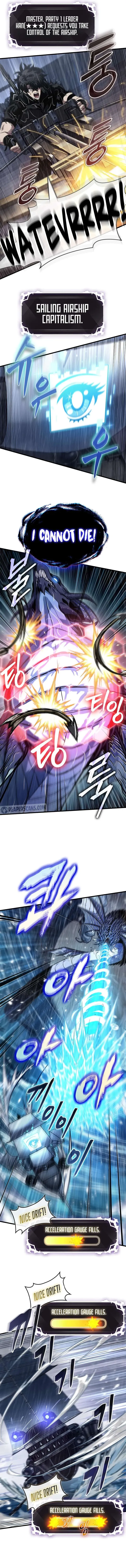 Pick Me Up Chapter 135 Online - página 4