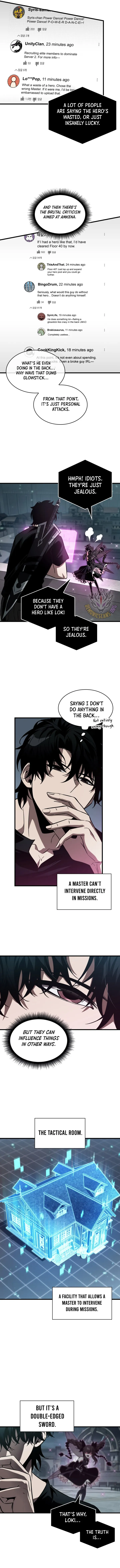 Pick Me Up Chapter 148 Online - página 3