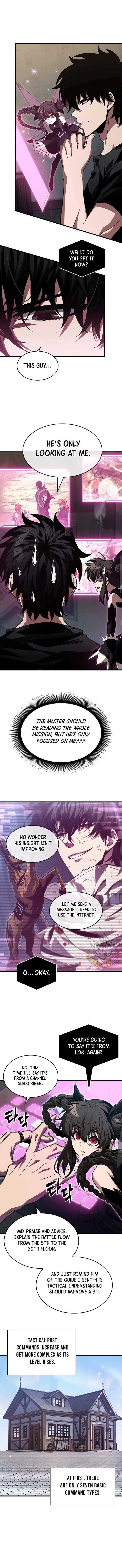 Pick Me Up Chapter 150 Online - página 7