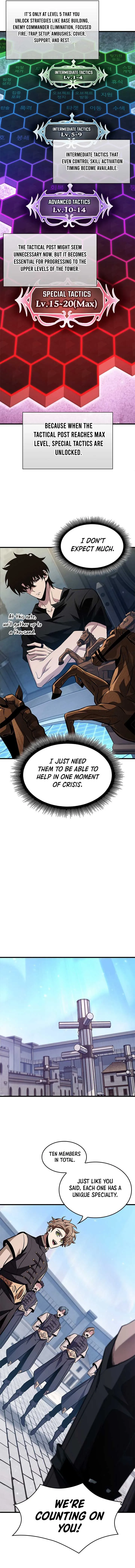 Pick Me Up Chapter 150 Online - página 8