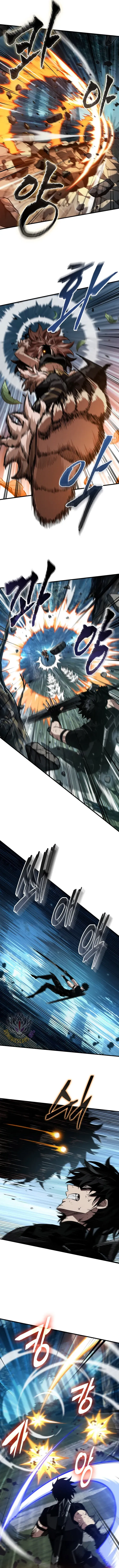 Pick Me Up Chapter 152 Online - página 7