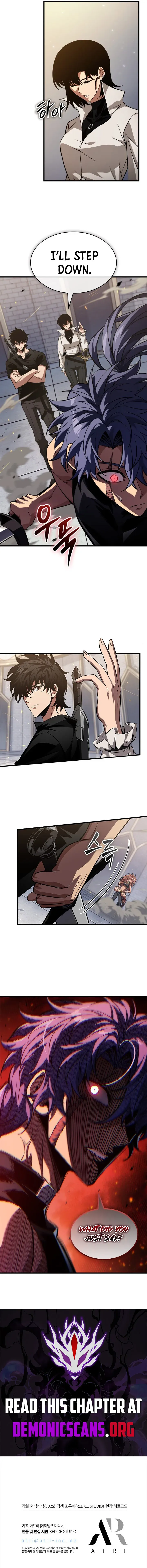 Pick Me Up Chapter 153 Online - página 12