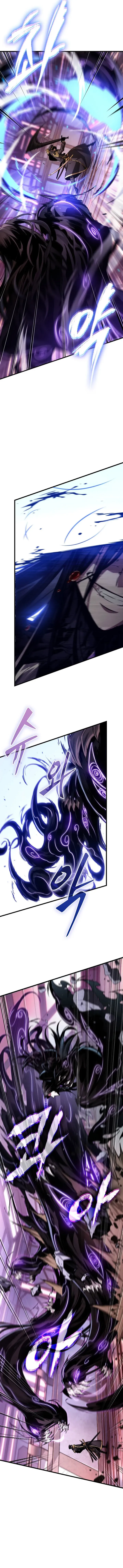 Pick Me Up Chapter 161 Online - página 14