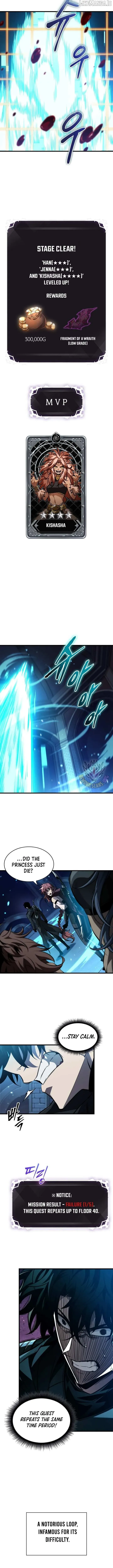 Pick Me Up Chapter 166 Online - página 9