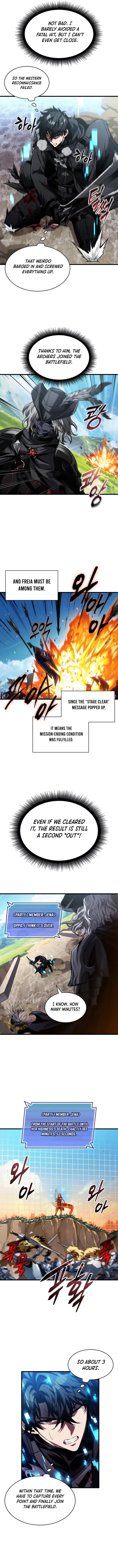 Pick Me Up Chapter 167 Online - página 8