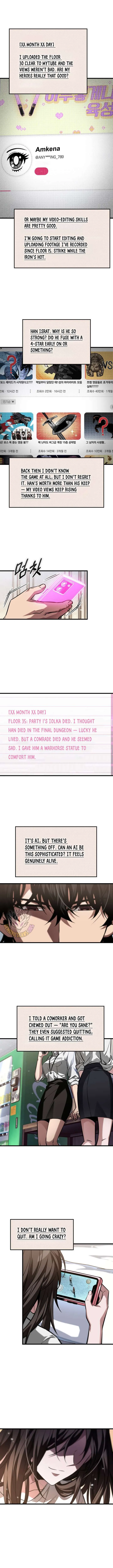 Pick Me Up Chapter 168 Online - página 9