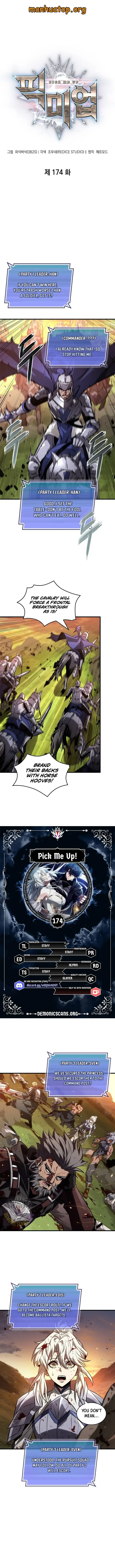 Pick Me Up Chapter 174 Online - página 1
