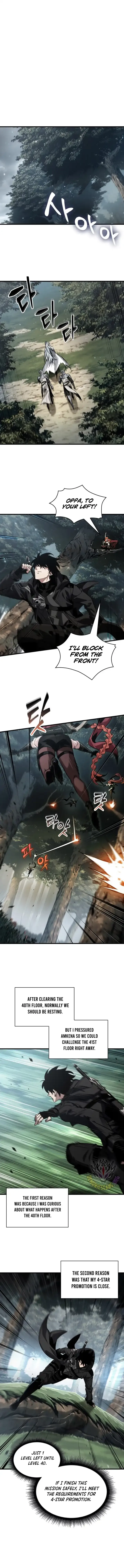 Pick Me Up Chapter 176 Online - página 9
